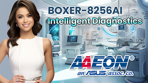 English Version | Explore the Versatility of BOXER-8256