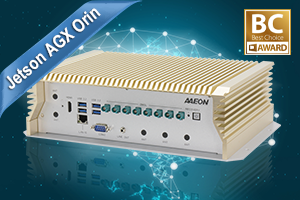 BOXER-8645AI